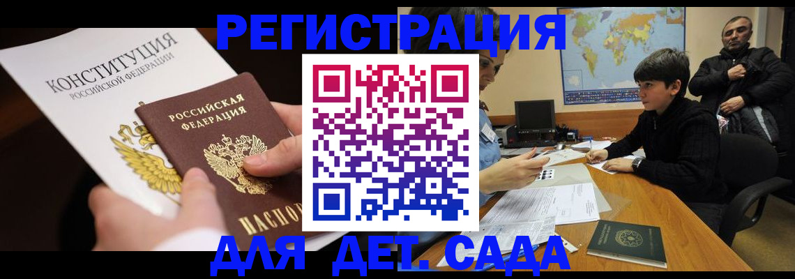 пропишу в квартире в Кировграде